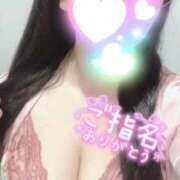 ヒメ日記 2025/11/22 18:50 投稿 麻里亜　まりあ（33） 出会い系人妻ネットワーク 熊谷編