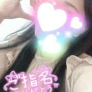 ヒメ日記 2025/11/23 19:55 投稿 麻里亜　まりあ（33） 出会い系人妻ネットワーク 熊谷編