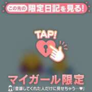 ヒメ日記 2025/11/22 18:31 投稿 美月（ミヅキ） アバンチュール(五反田)