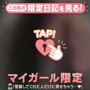 ヒメ日記 2025/11/23 22:01 投稿 美月（ミヅキ） アバンチュール(五反田)