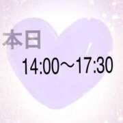 ヒメ日記 2025/11/27 13:01 投稿 美月（ミヅキ） アバンチュール(五反田)