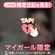 ヒメ日記 2025/11/28 17:16 投稿 美月（ミヅキ） アバンチュール(五反田)