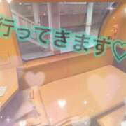 ヒメ日記 2025/11/29 22:16 投稿 美月（ミヅキ） アバンチュール(五反田)