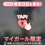 美月（ミヅキ） ぱしゃり? アバンチュール(五反田)