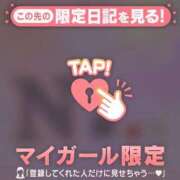 美月（ミヅキ） Ｎ様??? アバンチュール(五反田)