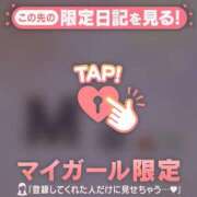 美月（ミヅキ） Ｍ様??? アバンチュール(五反田)