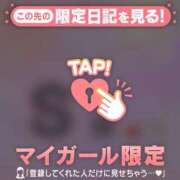 ヒメ日記 2025/12/09 22:01 投稿 美月（ミヅキ） アバンチュール(五反田)