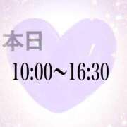 ヒメ日記 2025/12/13 09:16 投稿 美月（ミヅキ） アバンチュール(五反田)
