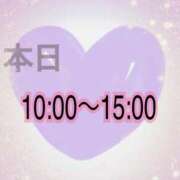 ヒメ日記 2025/12/16 09:31 投稿 美月（ミヅキ） アバンチュール(五反田)