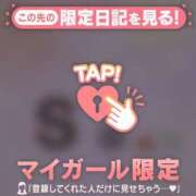 ヒメ日記 2025/12/16 17:16 投稿 美月（ミヅキ） アバンチュール(五反田)