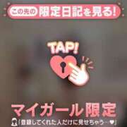 ヒメ日記 2025/12/16 17:46 投稿 美月（ミヅキ） アバンチュール(五反田)