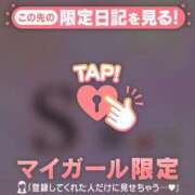 ヒメ日記 2025/12/28 18:46 投稿 美月（ミヅキ） アバンチュール(五反田)