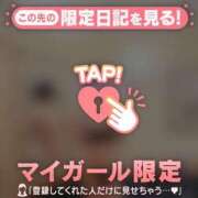 ヒメ日記 2025/12/28 19:01 投稿 美月（ミヅキ） アバンチュール(五反田)