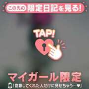 ヒメ日記 2025/12/29 17:16 投稿 美月（ミヅキ） アバンチュール(五反田)