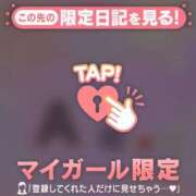 ヒメ日記 2025/12/31 20:01 投稿 美月（ミヅキ） アバンチュール(五反田)