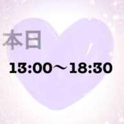 ヒメ日記 2026/01/04 12:46 投稿 美月（ミヅキ） アバンチュール(五反田)