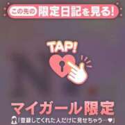 ヒメ日記 2026/01/04 21:46 投稿 美月（ミヅキ） アバンチュール(五反田)