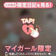 ヒメ日記 2026/01/04 22:01 投稿 美月（ミヅキ） アバンチュール(五反田)