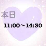 美月（ミヅキ） 本日? アバンチュール(五反田)