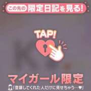 美月（ミヅキ） 1/11＊Ｋ様??? アバンチュール(五反田)