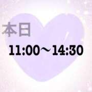ヒメ日記 2026/01/25 10:31 投稿 美月（ミヅキ） アバンチュール(五反田)