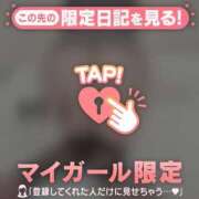 ヒメ日記 2026/01/25 15:16 投稿 美月（ミヅキ） アバンチュール(五反田)