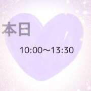 ヒメ日記 2026/02/27 10:16 投稿 美月（ミヅキ） アバンチュール(五反田)