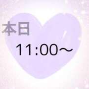 ヒメ日記 2026/03/15 10:31 投稿 美月（ミヅキ） アバンチュール(五反田)