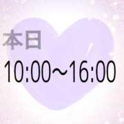 ヒメ日記 2026/03/31 10:16 投稿 美月（ミヅキ） アバンチュール(五反田)