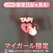 ヒメ日記 2026/04/05 10:16 投稿 美月（ミヅキ） アバンチュール(五反田)