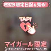 ヒメ日記 2026/04/05 15:31 投稿 美月（ミヅキ） アバンチュール(五反田)