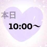 ヒメ日記 2026/04/08 10:16 投稿 美月（ミヅキ） アバンチュール(五反田)