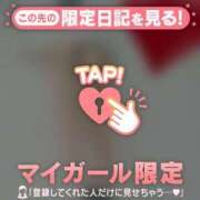 ヒメ日記 2026/04/11 20:16 投稿 美月（ミヅキ） アバンチュール(五反田)