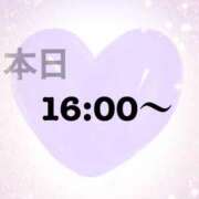 ヒメ日記 2026/04/13 10:46 投稿 美月（ミヅキ） アバンチュール(五反田)