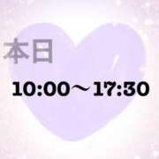 美月（ミヅキ） 本日?13:10〜 アバンチュール(五反田)