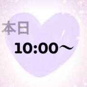 ヒメ日記 2026/04/26 09:31 投稿 美月（ミヅキ） アバンチュール(五反田)