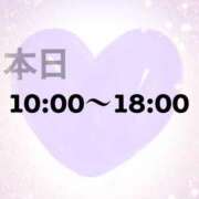 ヒメ日記 2026/05/02 09:46 投稿 美月（ミヅキ） アバンチュール(五反田)