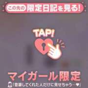 ヒメ日記 2026/05/02 20:46 投稿 美月（ミヅキ） アバンチュール(五反田)