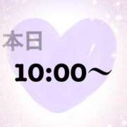 ヒメ日記 2026/05/09 09:46 投稿 美月（ミヅキ） アバンチュール(五反田)