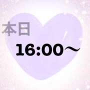 ヒメ日記 2026/05/18 15:46 投稿 美月（ミヅキ） アバンチュール(五反田)