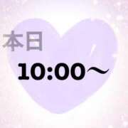 ヒメ日記 2026/05/24 09:16 投稿 美月（ミヅキ） アバンチュール(五反田)