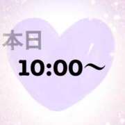 ヒメ日記 2026/05/26 10:01 投稿 美月（ミヅキ） アバンチュール(五反田)