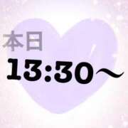 ヒメ日記 2026/06/02 13:31 投稿 美月（ミヅキ） アバンチュール(五反田)