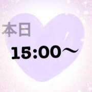 ヒメ日記 2026/06/06 15:01 投稿 美月（ミヅキ） アバンチュール(五反田)