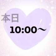 ヒメ日記 2026/06/10 10:01 投稿 美月（ミヅキ） アバンチュール(五反田)
