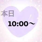 ヒメ日記 2026/06/12 10:01 投稿 美月（ミヅキ） アバンチュール(五反田)