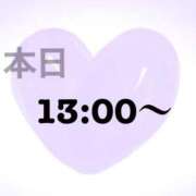 ヒメ日記 2026/06/13 12:46 投稿 美月（ミヅキ） アバンチュール(五反田)