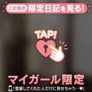 美月（ミヅキ） 午後からも? アバンチュール(五反田)