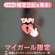 美月（ミヅキ） 楽しいこと? アバンチュール(五反田)