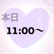 ヒメ日記 2026/06/20 10:46 投稿 美月（ミヅキ） アバンチュール(五反田)